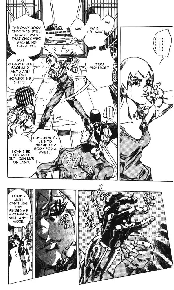 Page 6 of Chapter 627