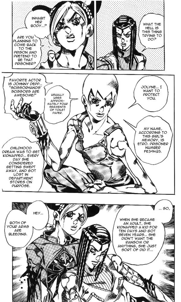 Page 7 of Chapter 627