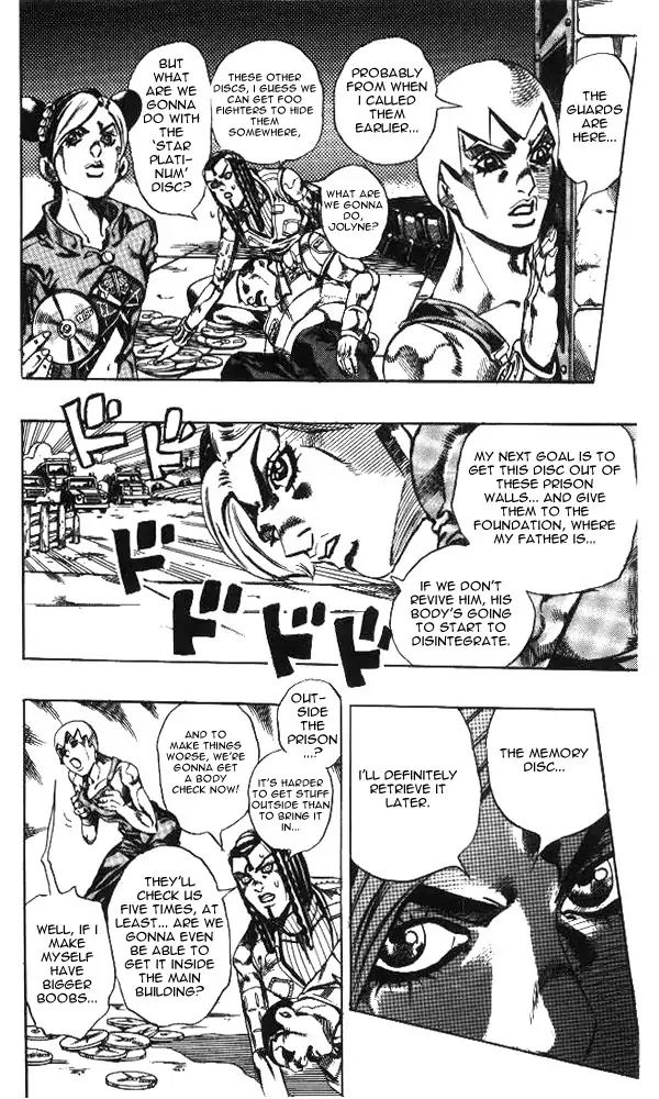 Page 12 of Chapter 627