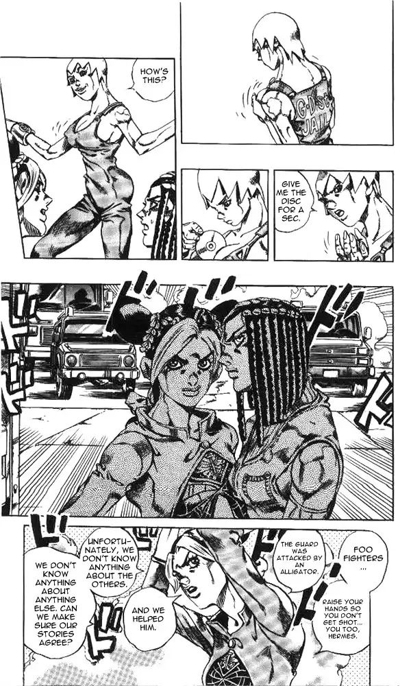 Page 13 of Chapter 627