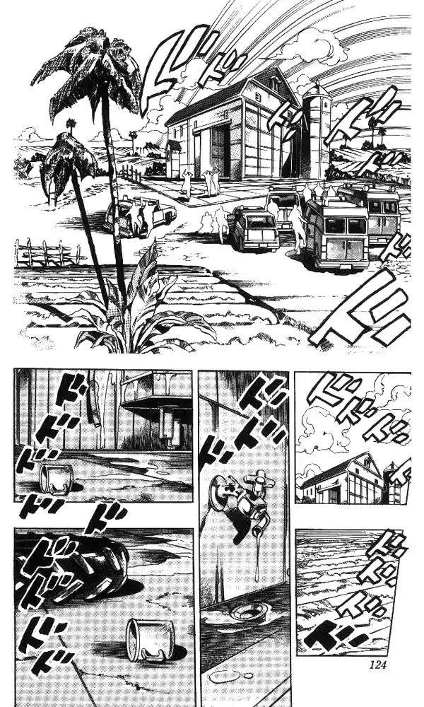 Page 14 of Chapter 627