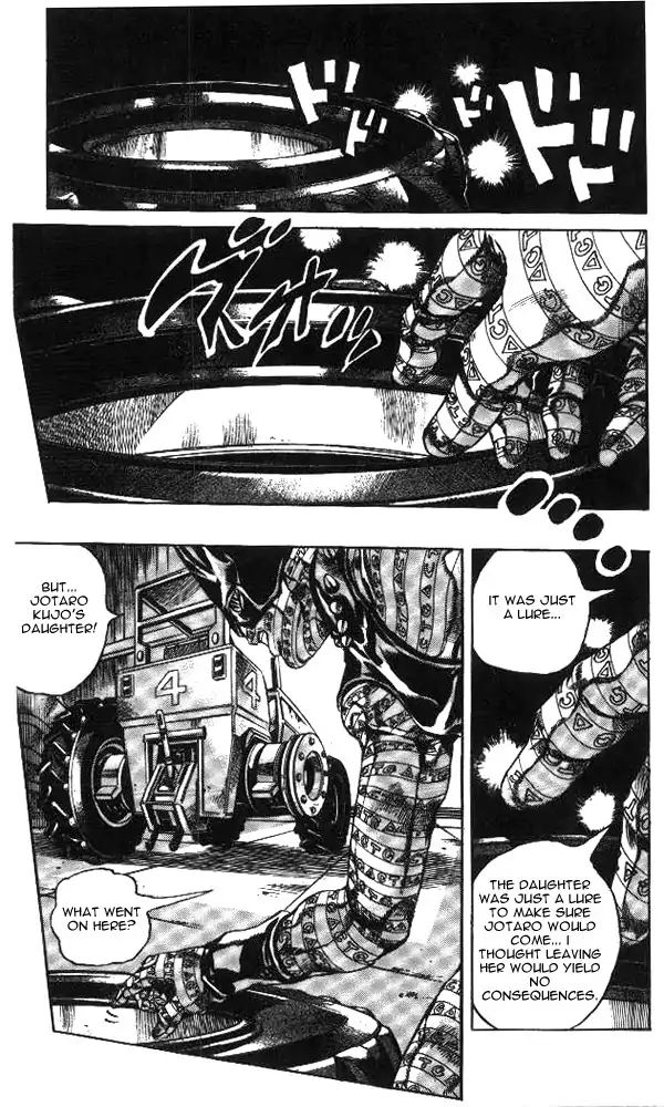 Page 15 of Chapter 627