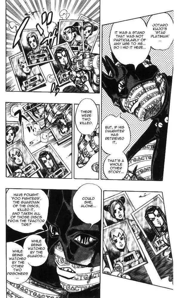 Page 16 of Chapter 627