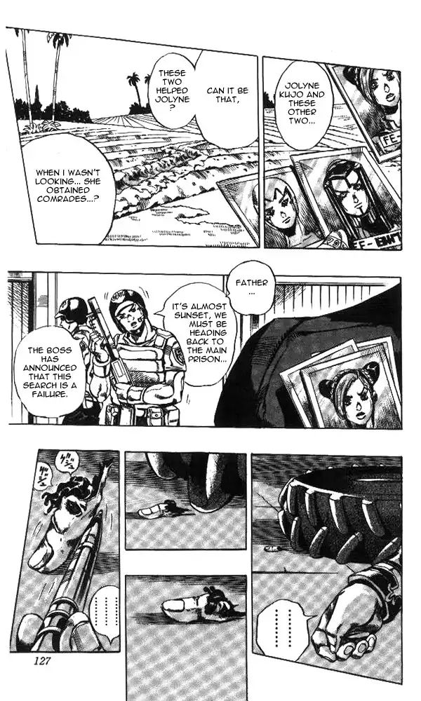 Page 17 of Chapter 627