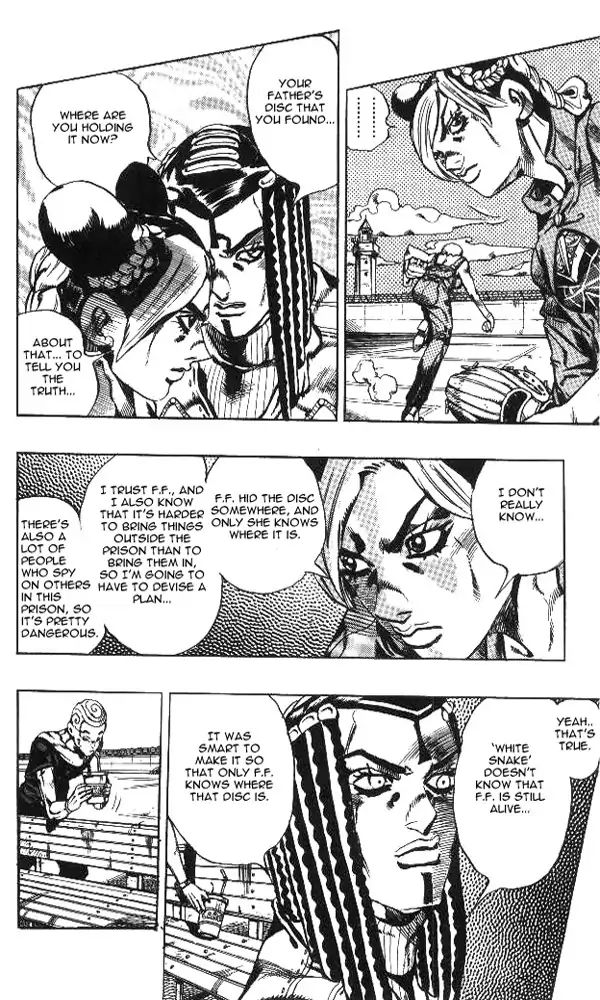 Page 4 of Chapter 628