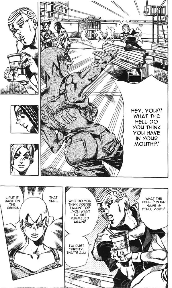 Page 5 of Chapter 628