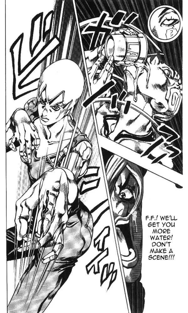 Page 6 of Chapter 628