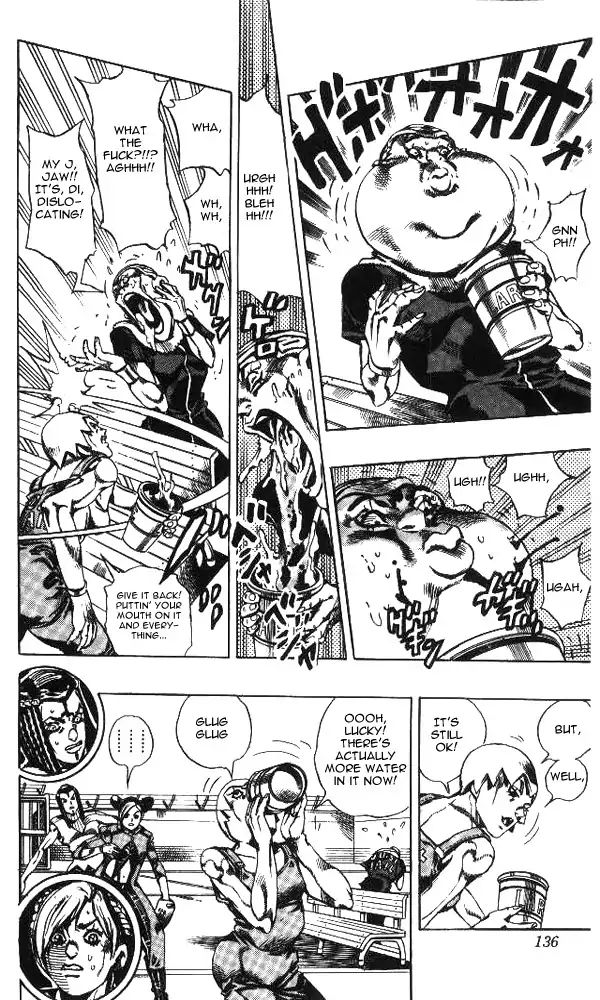 Page 8 of Chapter 628