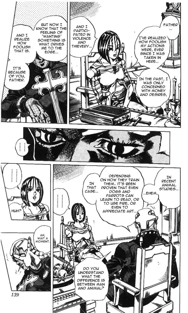 Page 11 of Chapter 628