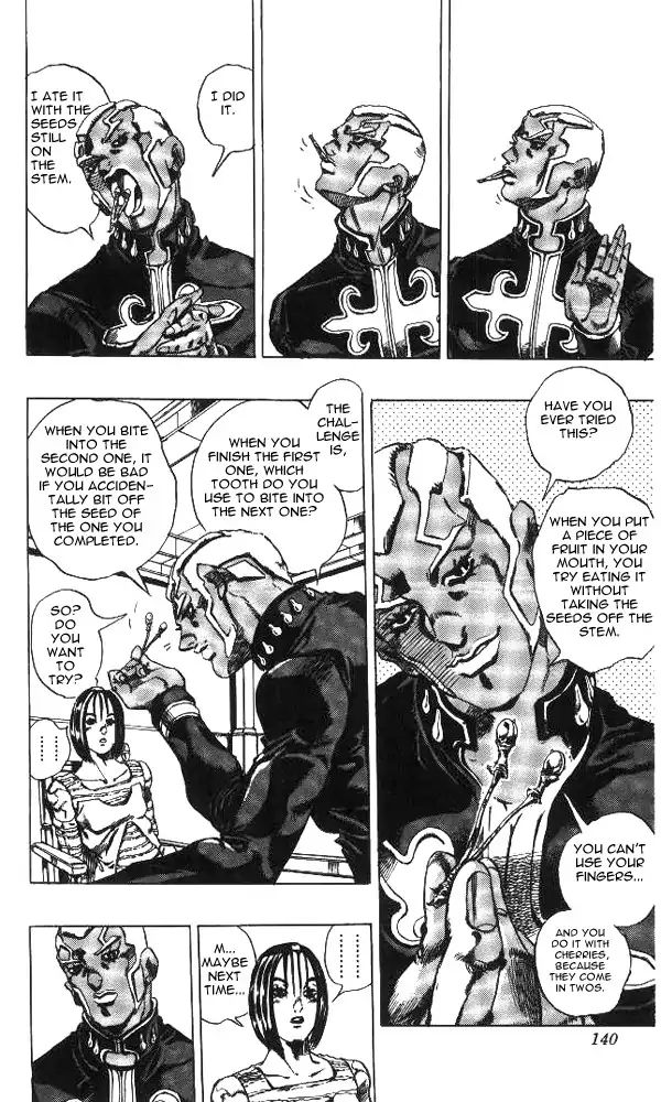 Page 12 of Chapter 628