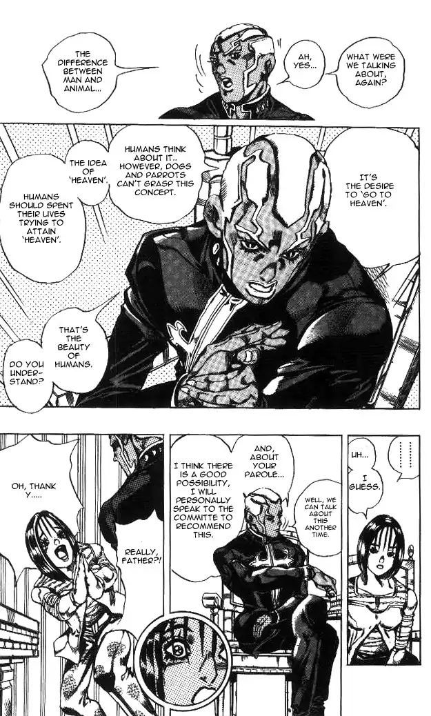 Page 13 of Chapter 628