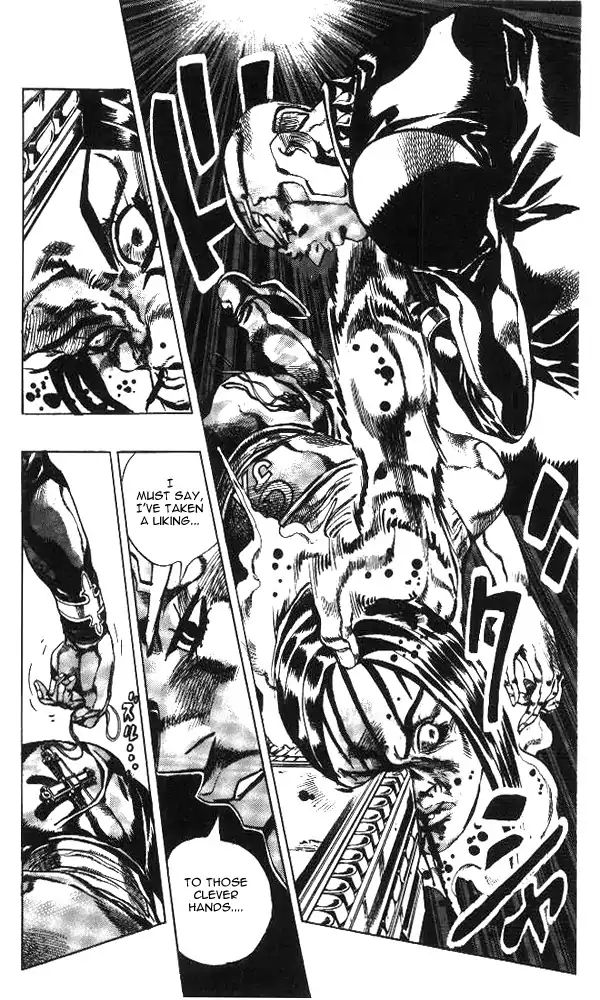Page 14 of Chapter 628