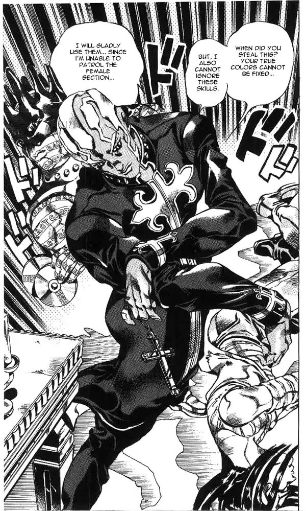 Page 15 of Chapter 628