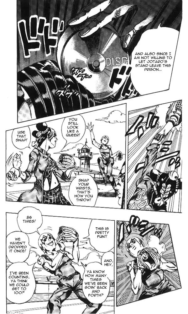 Page 16 of Chapter 628