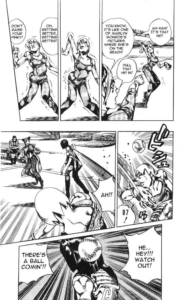 Page 17 of Chapter 628
