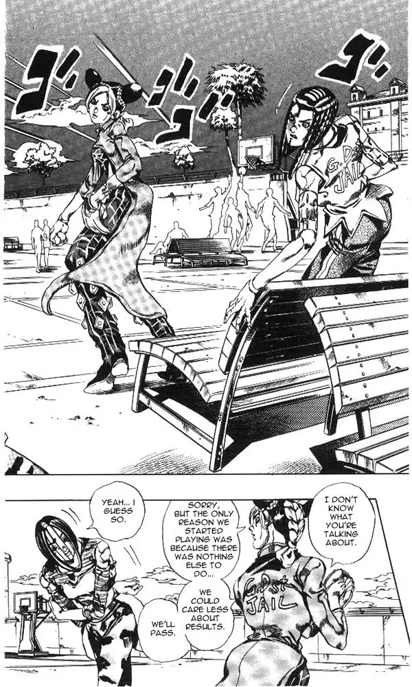 Page 2 of Chapter 629