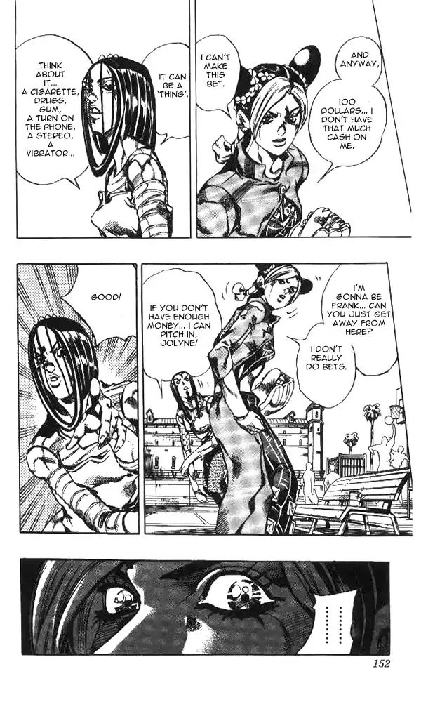 Page 4 of Chapter 629