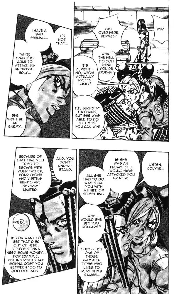 Page 5 of Chapter 629
