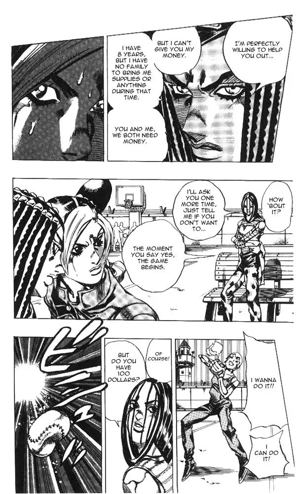 Page 6 of Chapter 629