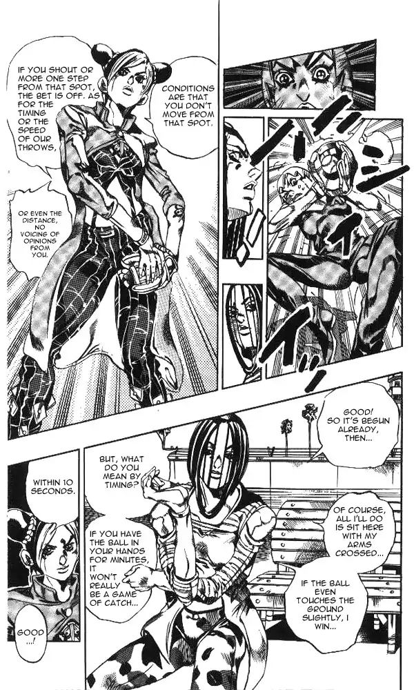 Page 7 of Chapter 629