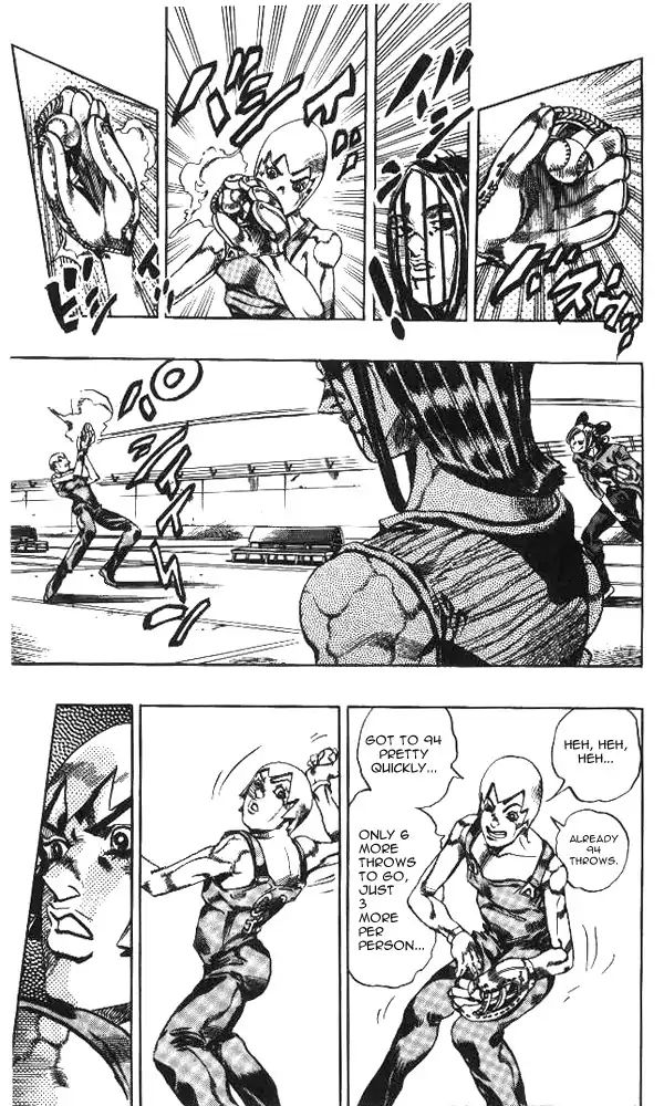 Page 9 of Chapter 629