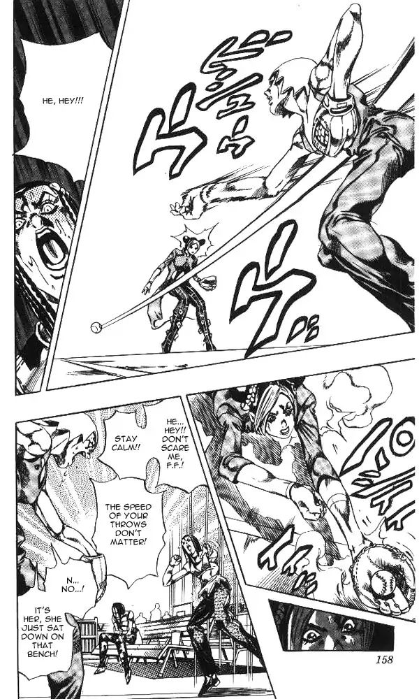 Page 10 of Chapter 629