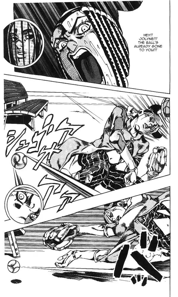 Page 15 of Chapter 629