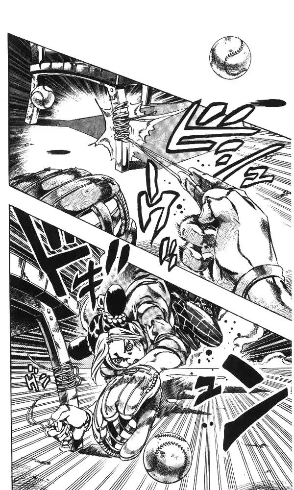Page 16 of Chapter 629