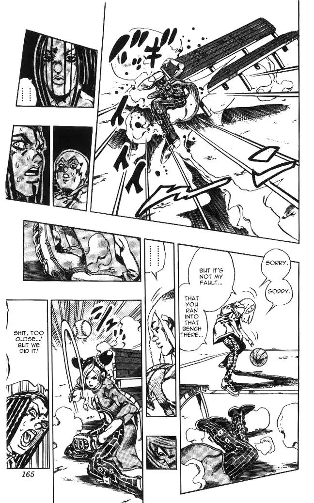 Page 17 of Chapter 629