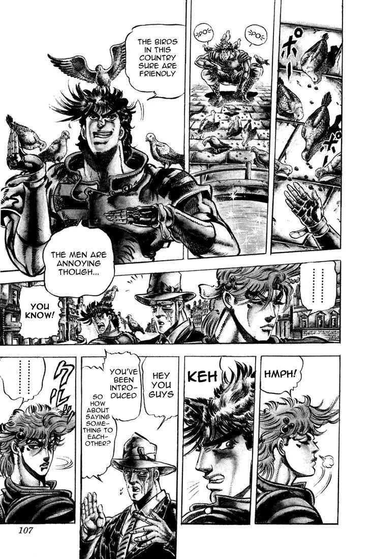 Page 3 of Chapter 63