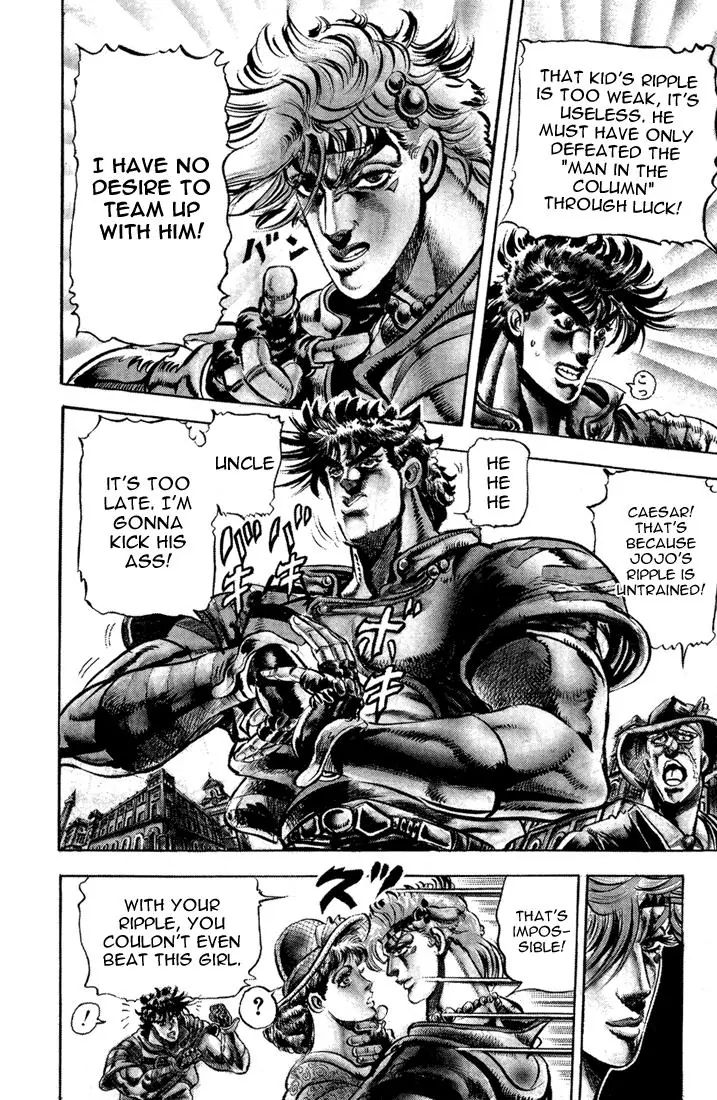 Page 6 of Chapter 63