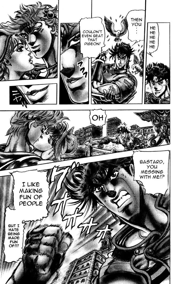 Page 7 of Chapter 63