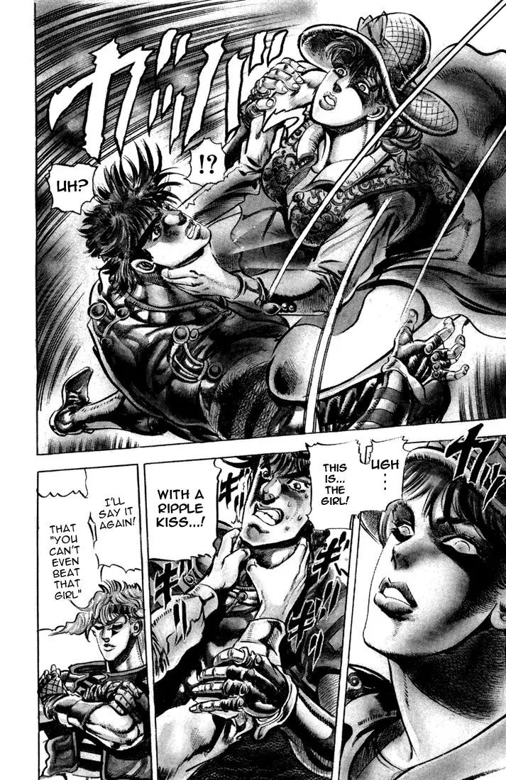 Page 8 of Chapter 63