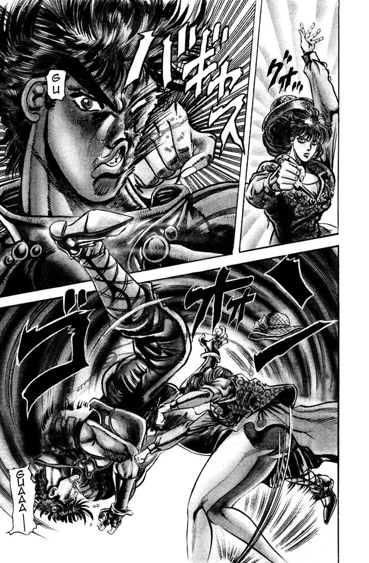 Page 9 of Chapter 63