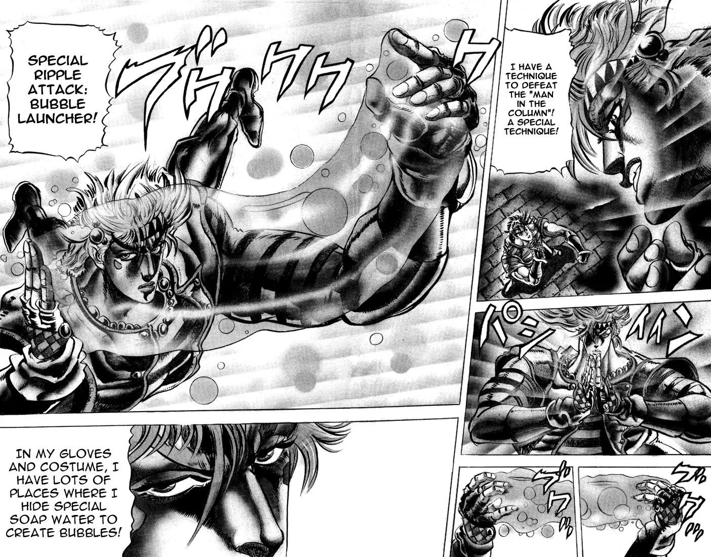 Page 12 of Chapter 63
