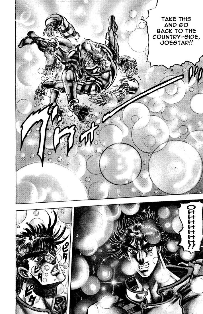 Page 13 of Chapter 63