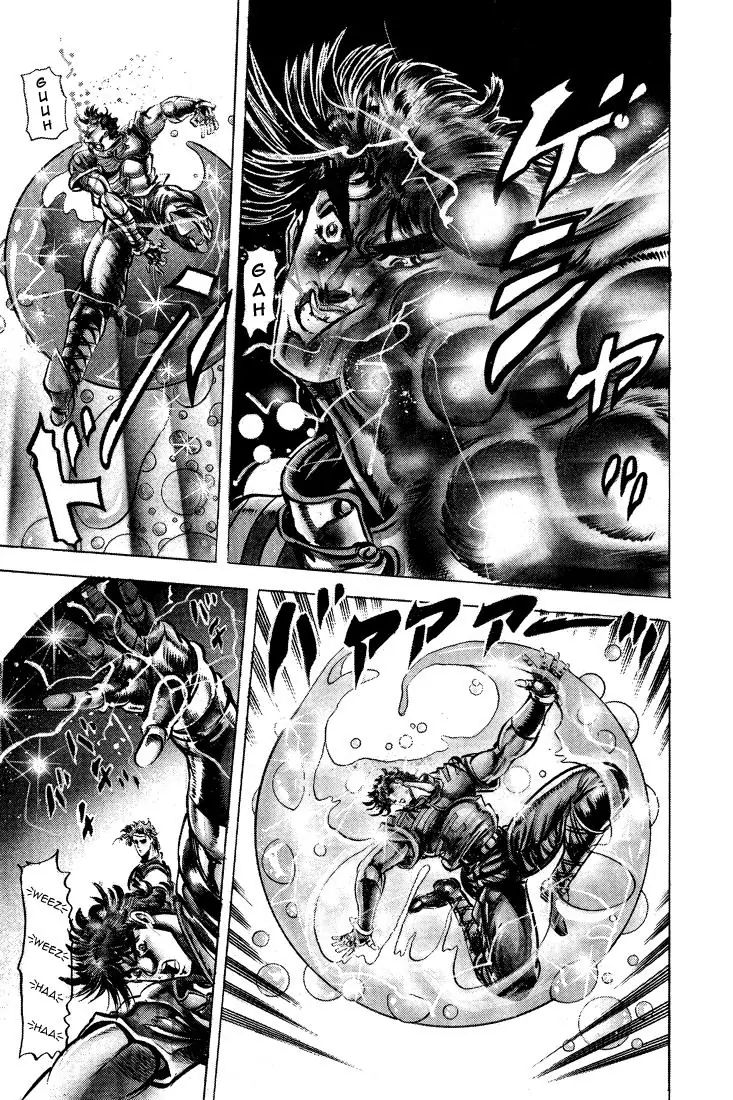 Page 14 of Chapter 63