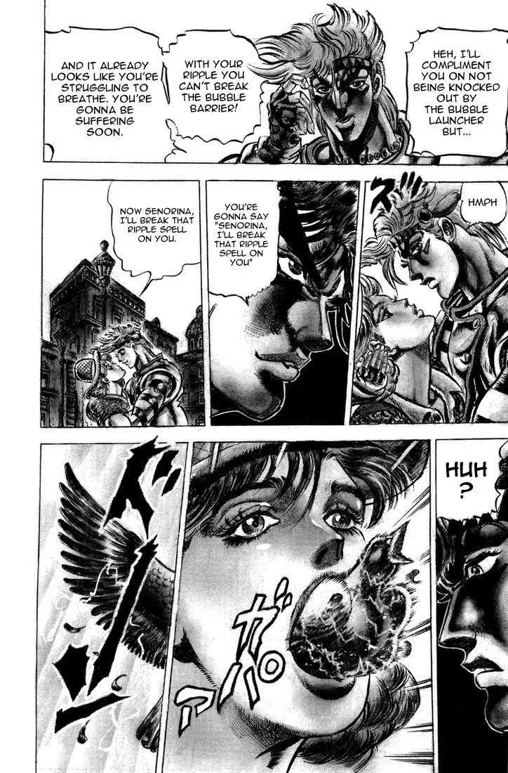 Page 15 of Chapter 63
