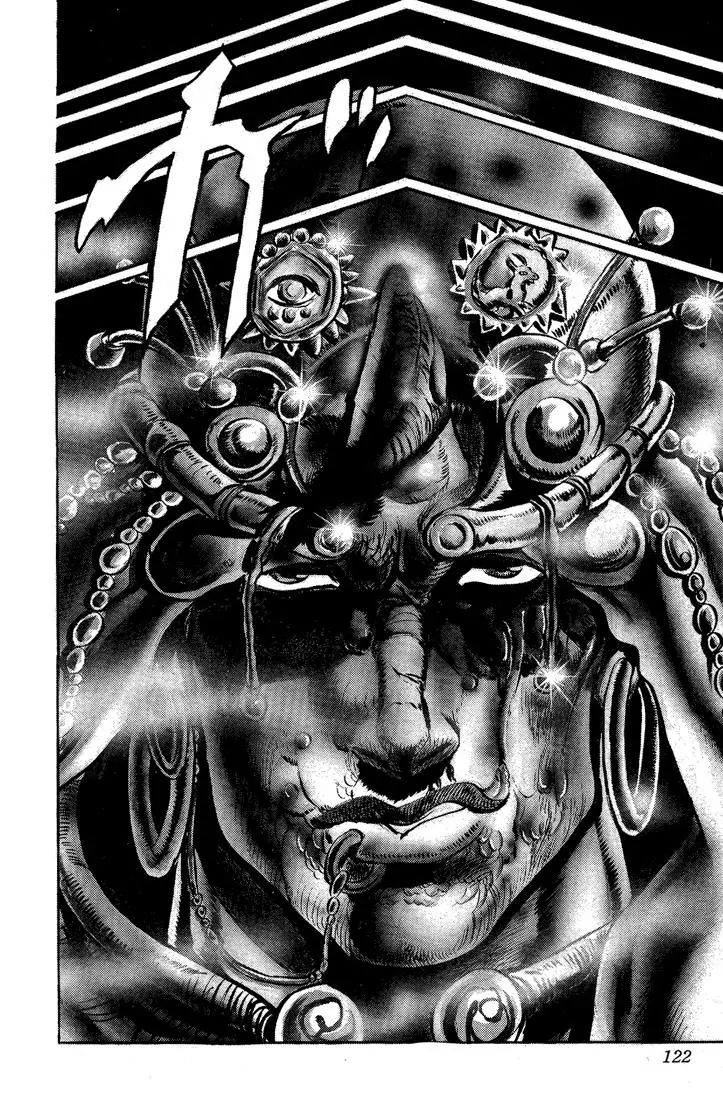 Page 17 of Chapter 63