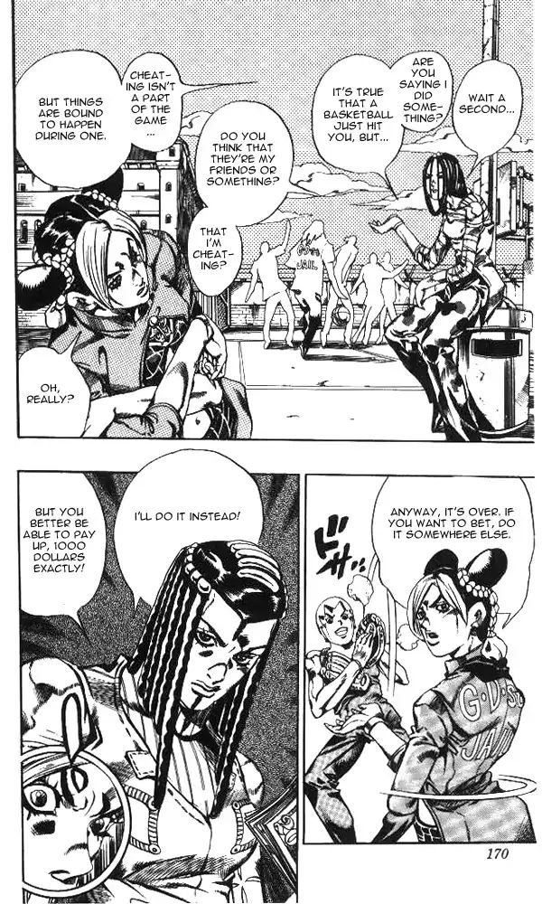 Page 2 of Chapter 630