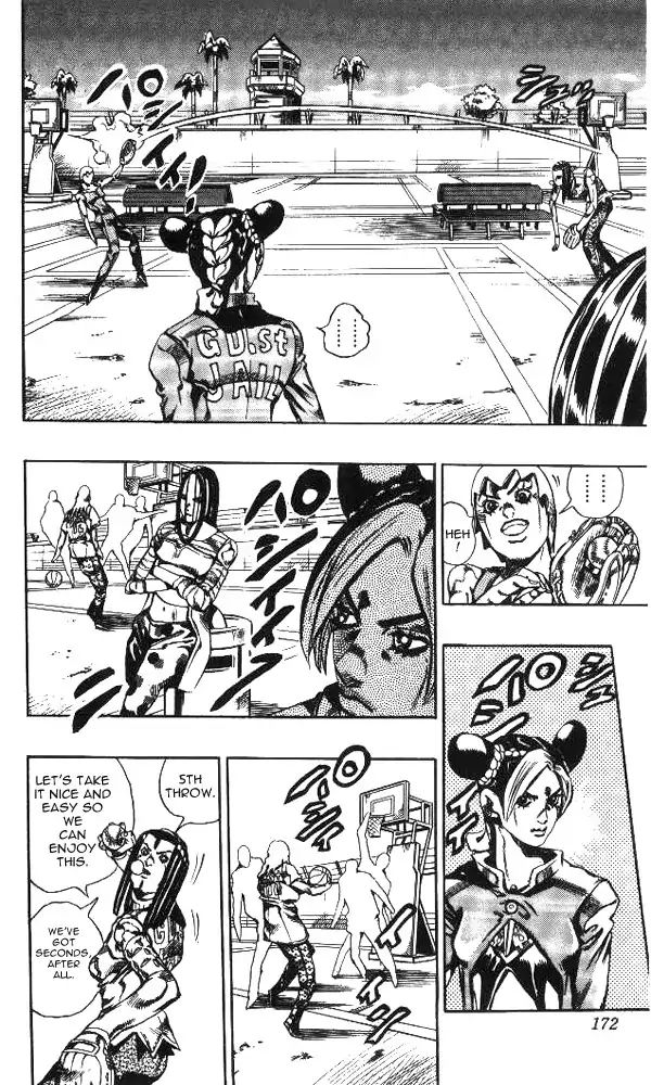 Page 4 of Chapter 630