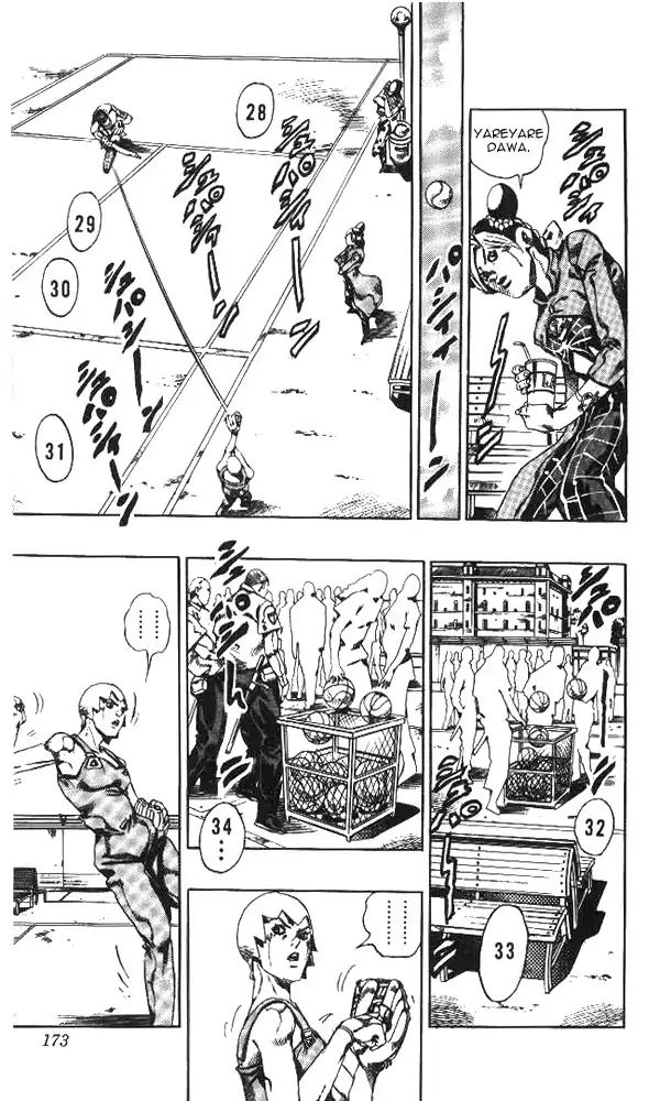 Page 5 of Chapter 630