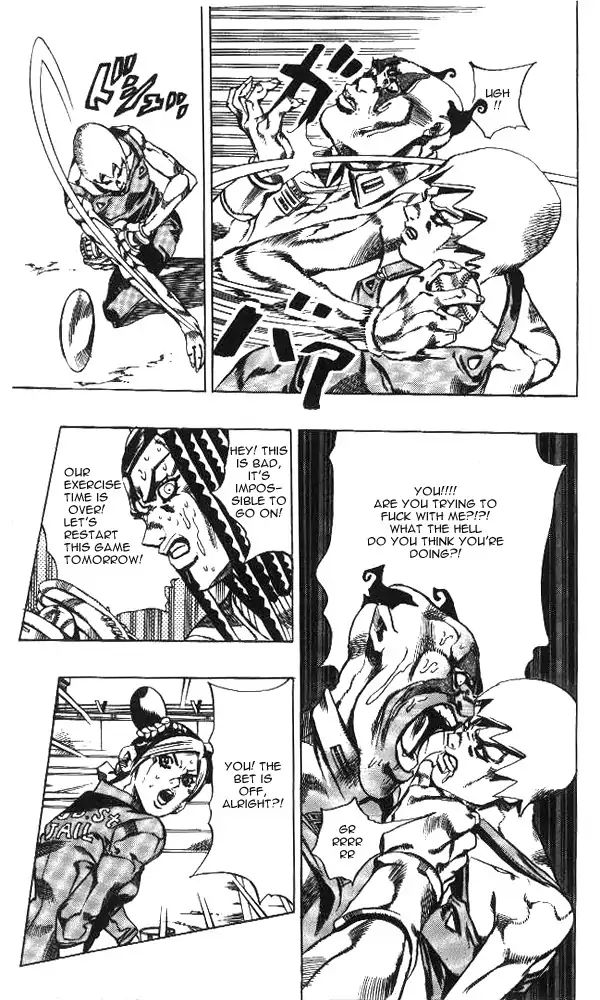Page 7 of Chapter 630