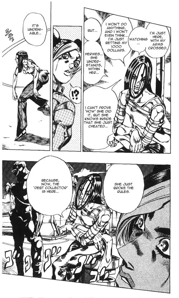 Page 15 of Chapter 630