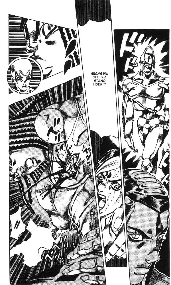 Page 18 of Chapter 630