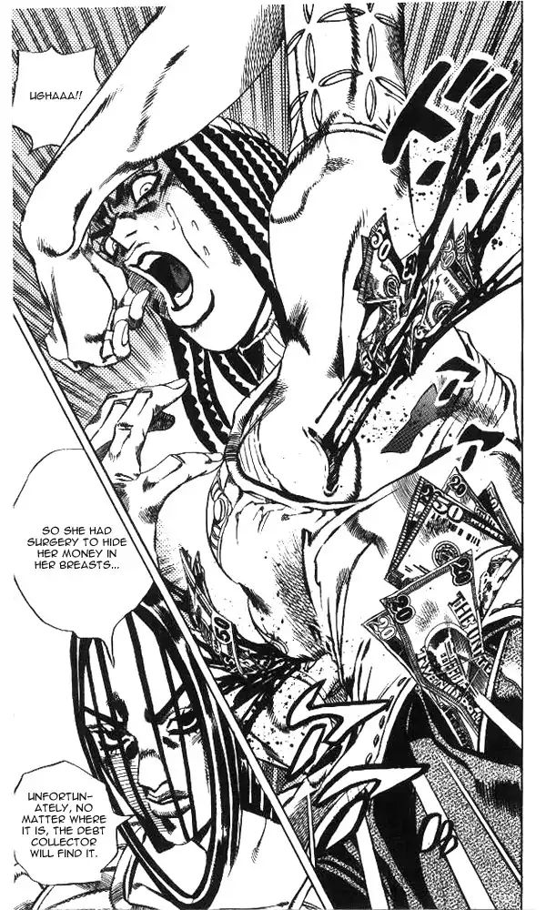 Page 19 of Chapter 630