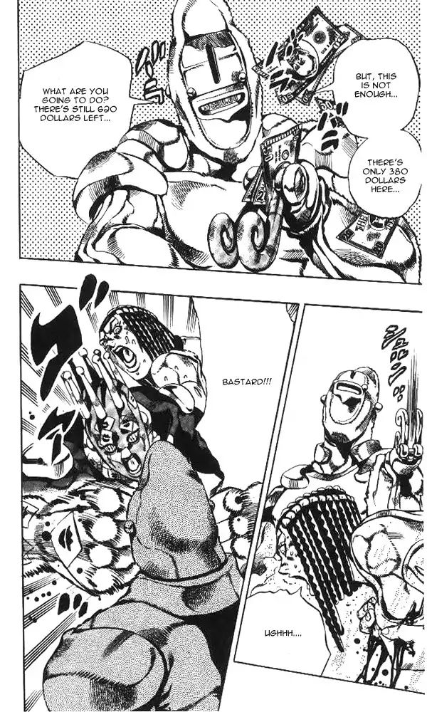 Page 20 of Chapter 630