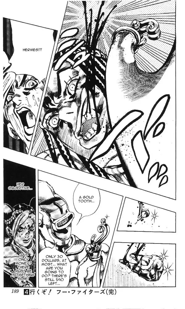 Page 21 of Chapter 630