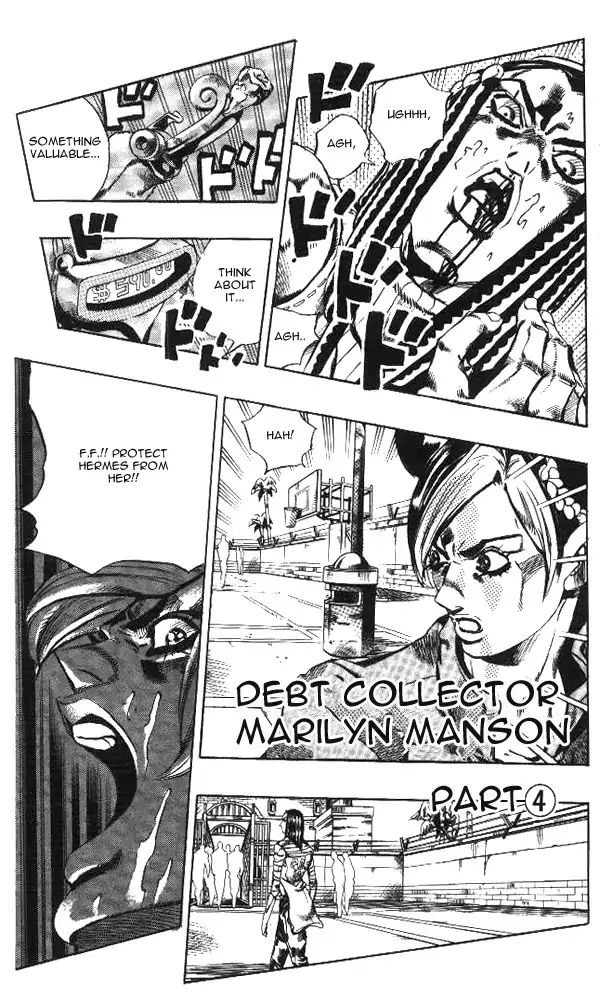 Page 3 of Chapter 631