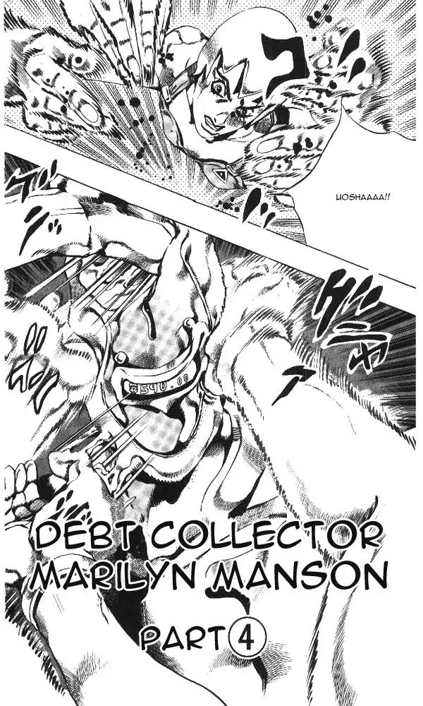 Page 4 of Chapter 631